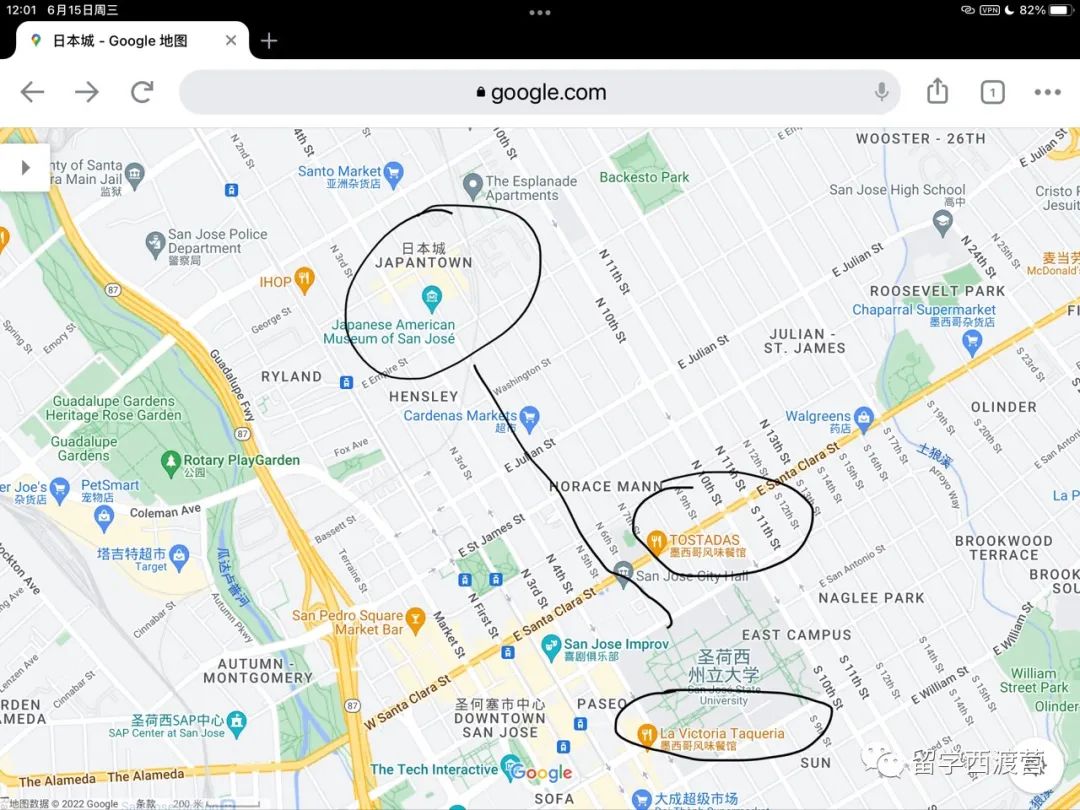苹果与谷歌钟爱的硅谷神校——San Jose State University