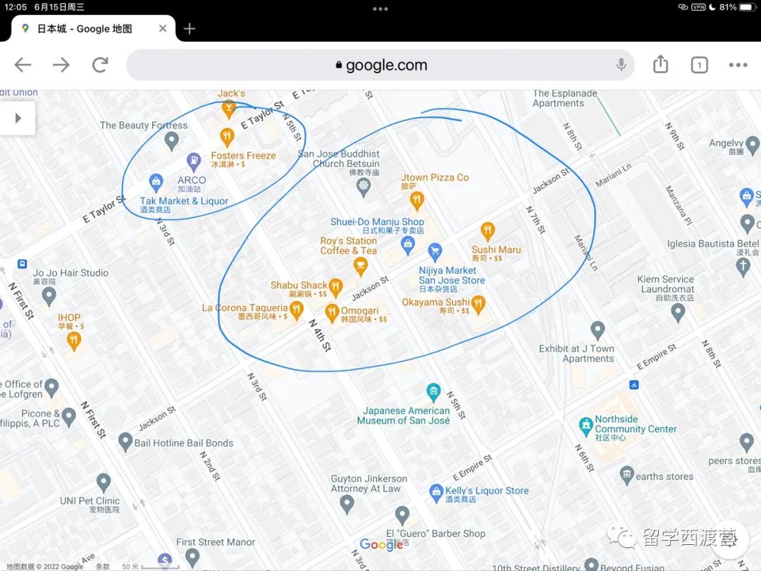 苹果与谷歌钟爱的硅谷神校——San Jose State University