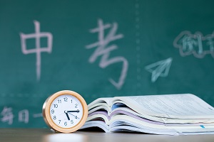 北京市实验外国语学校小语种国际高中班需要中考成绩吗? _ 北京市实验外国语学校