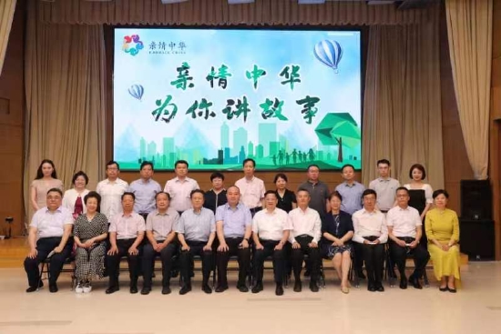 “为你讲故事”2022北京网上营欢迎你