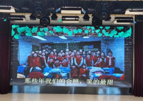 北京市丰台区新北赋学校2022届九年级毕业典礼：毕业季青春不散场 _ 北京市丰台区新北赋学校(原北大附属实验学校)