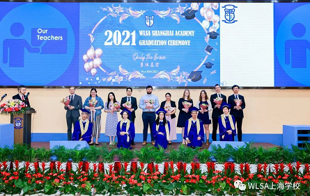 WLSA上海学校六大办学特色 _ WLSA上海学校