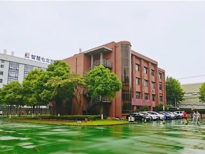 WLSA上海学校介绍 _ WLSA上海学校