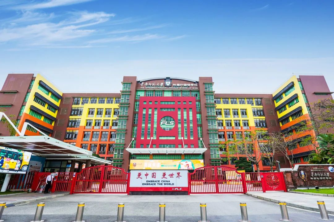 ihp国际高中是什么学校?华外IHP国际高中开放日分享                