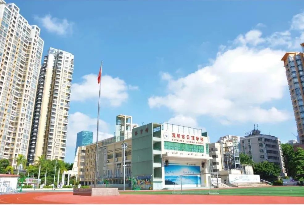 深圳国际化学校择校热潮再掀起，家长必须重视!                