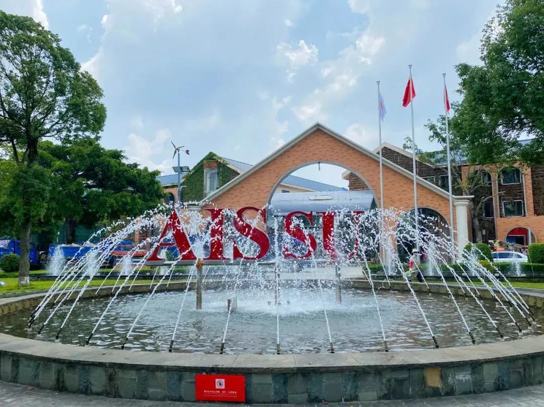 深圳国际化学校择校热潮再掀起，家长必须重视!                
