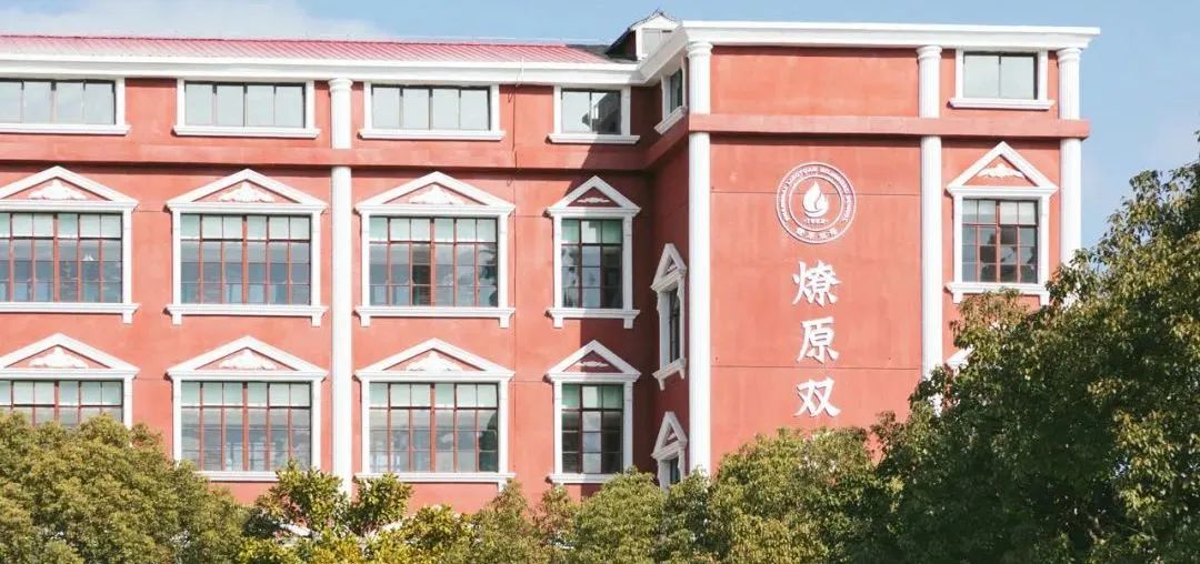6月上海国际高中秋招呈现井喷势态，将进入收尾阶段                