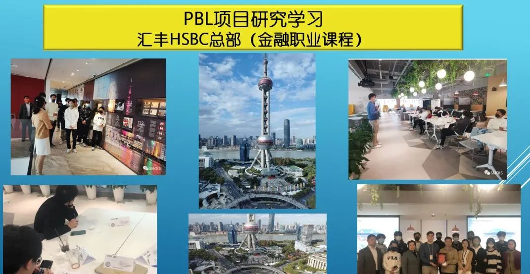 2022年上海蒙特奥利弗高中秋季招生简章介绍