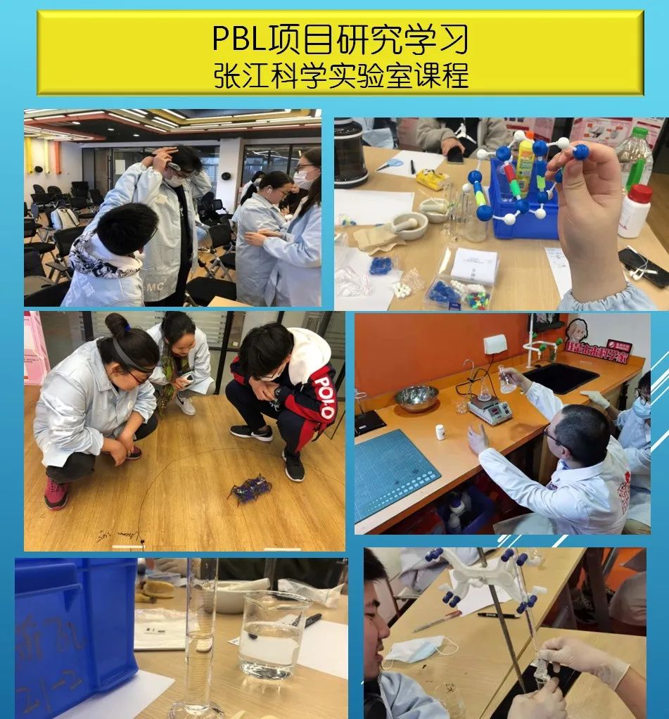 2022年上海蒙特奥利弗高中秋季招生简章介绍