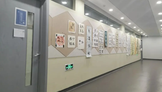 转轨国际学校，8个学习技能介绍                