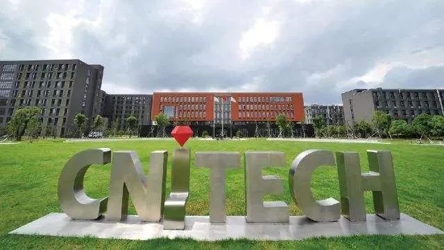  镇海中学国际部职业生涯探索活动即将开启                