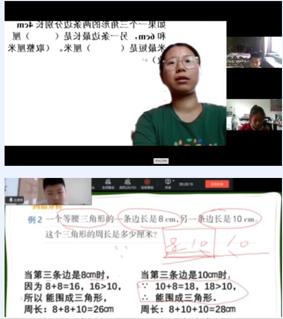 北京市通州区私立树人学校小学数学课程介绍，业有专攻复习有策略！ _ 北京市通州区私立树人学校