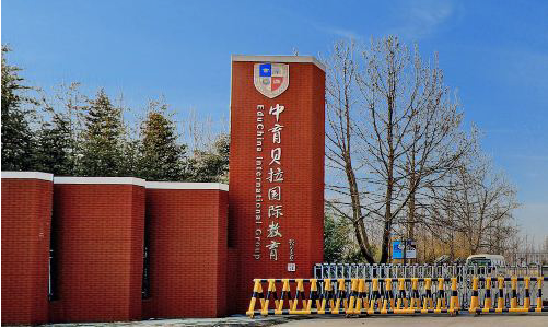 2022年全国开设日本国际高中学校有有哪些呢?                