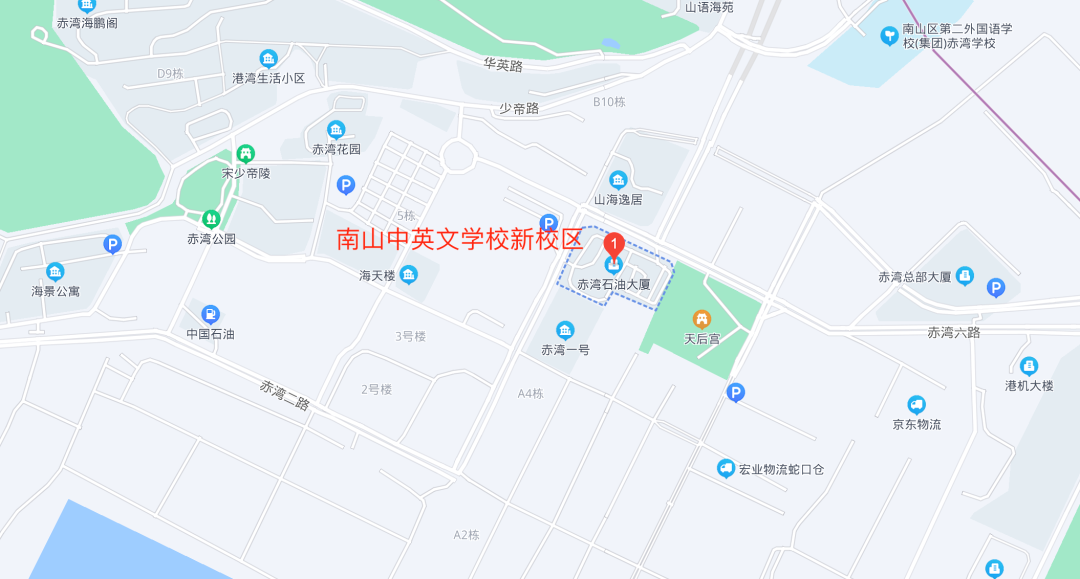 贝赛思/南山中英文/曼彻斯通/科爱赛将搬迁新校区?新校区多少学位?                
