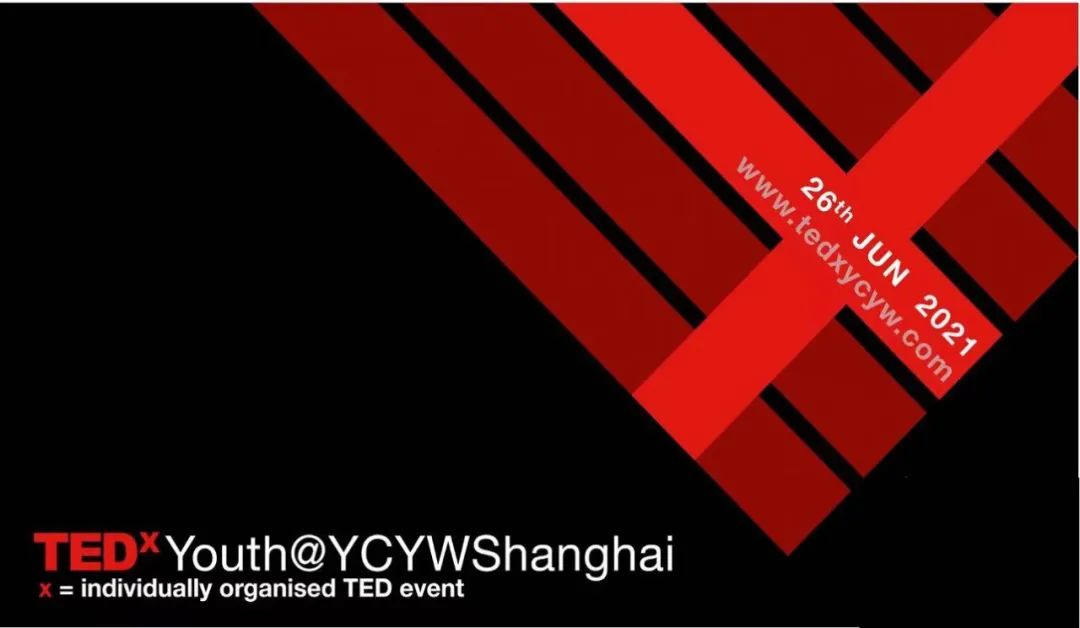 Announcing the 1st YCYW Game Design Contest! 上海耀中学子喜获游戏设计比赛一、三等奖 上海耀中外籍人员子女学校学子获游戏设计比赛一、三等奖