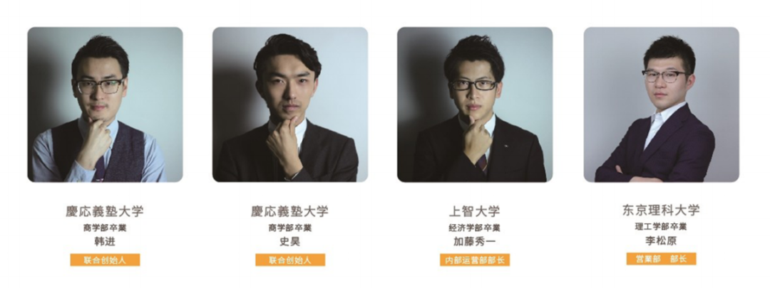 苏州中学相城实验项目国际书院，中加/中日班并驾齐驱！                
