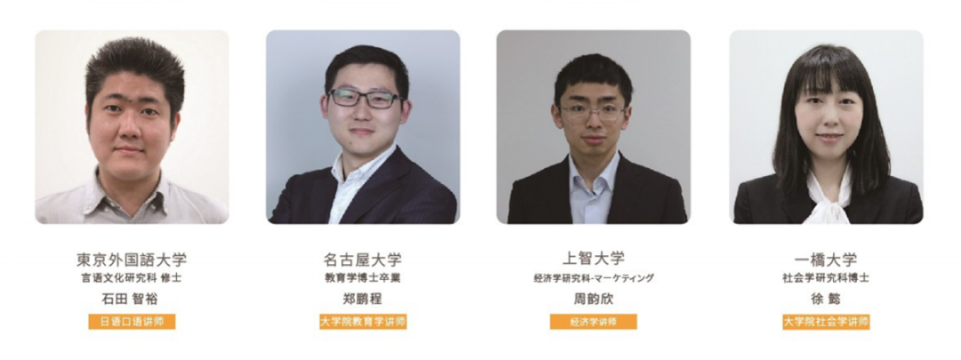 苏州中学相城实验项目国际书院，中加/中日班并驾齐驱！                