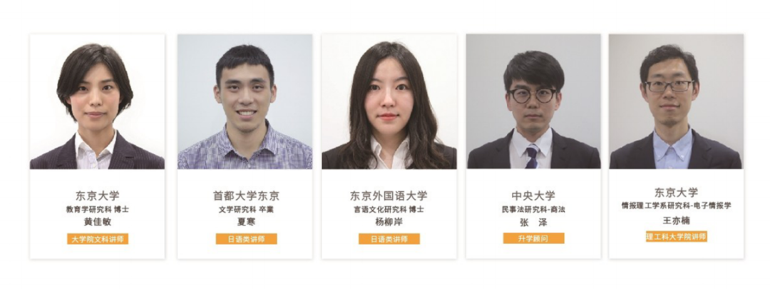 苏州中学相城实验项目国际书院，中加/中日班并驾齐驱！                