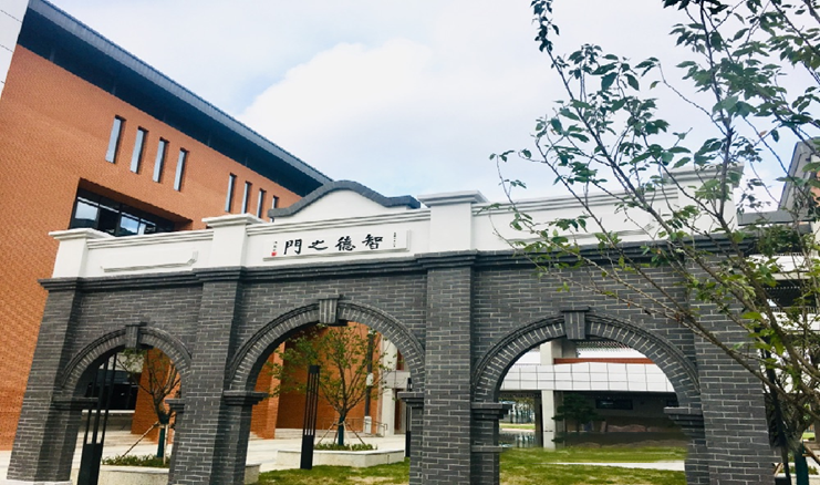苏州中学相城实验项目国际书院，中加/中日班并驾齐驱！                
