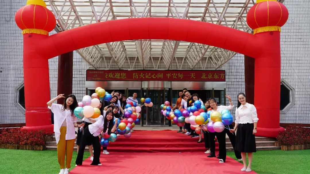 北京东方红学校开学季，疫散花开共赴开学！ _ 北京东方红学校