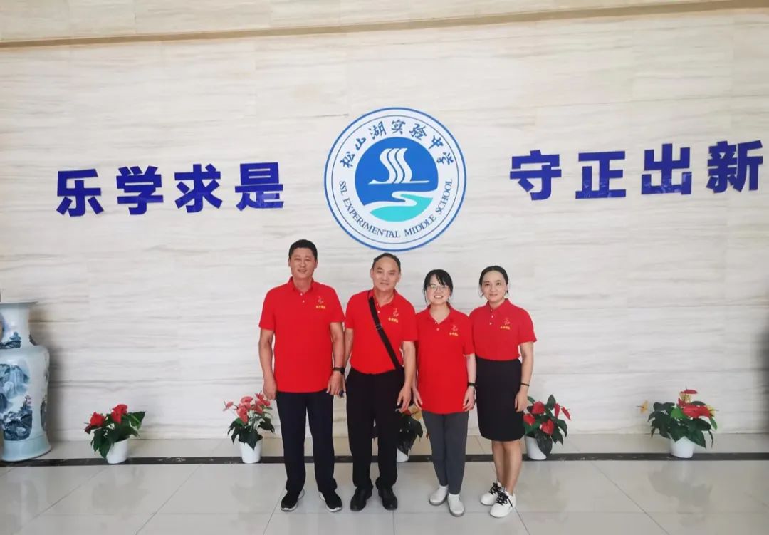 清澜山双语初中部|首届生地中考 - 炙热六月,青春无憾 - TsinglanSchool