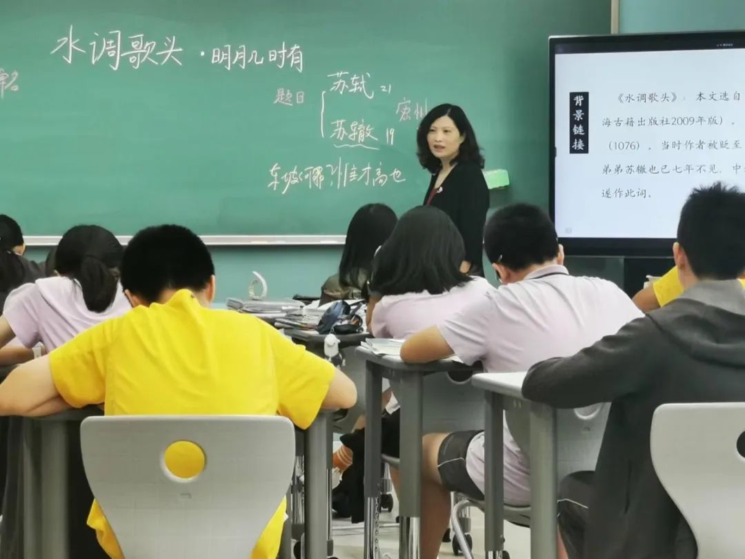 清澜山双语初中部|首届生地中考 - 炙热六月,青春无憾 - TsinglanSchool