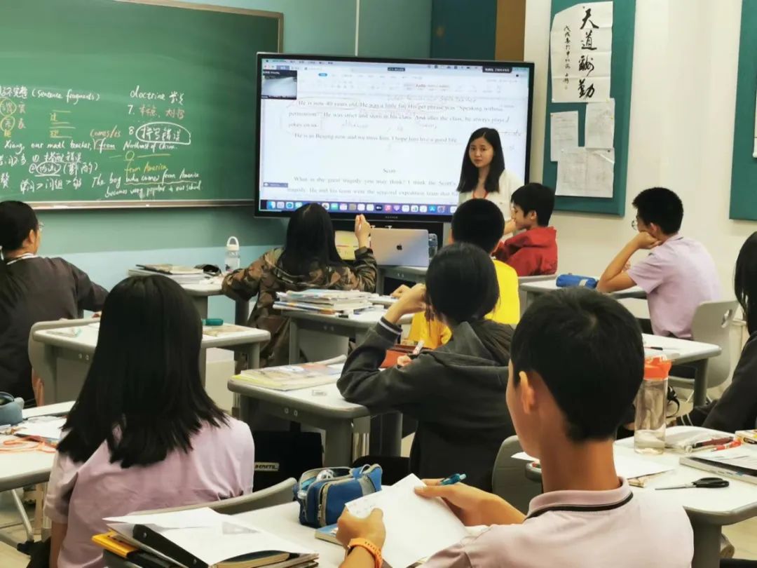 清澜山双语初中部|首届生地中考 - 炙热六月,青春无憾 - TsinglanSchool