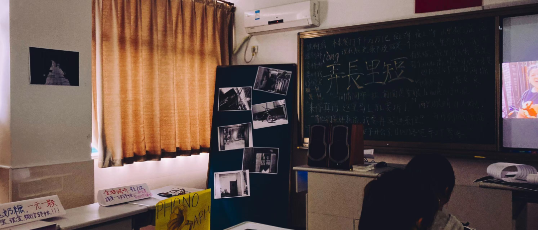 那些镜头,是我的高中生活 上海市建平中学国际课程教学中心毕业生访谈