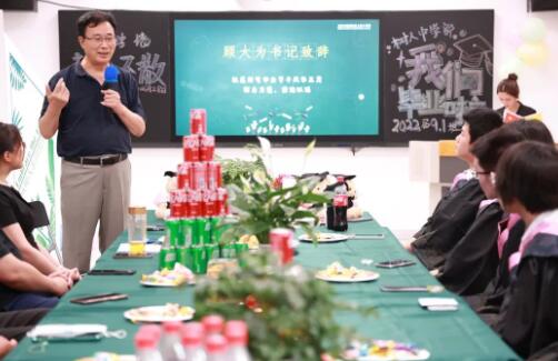 2022年北京市通州区私立树人学校九年级毕业典礼 _ 北京市通州区私立树人学校