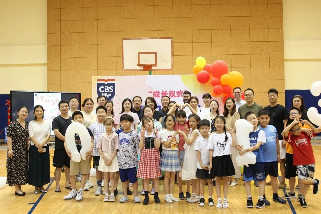 十年成长，共赴未来！小学部十岁成长礼 Happy 10th Birthday to G3!                