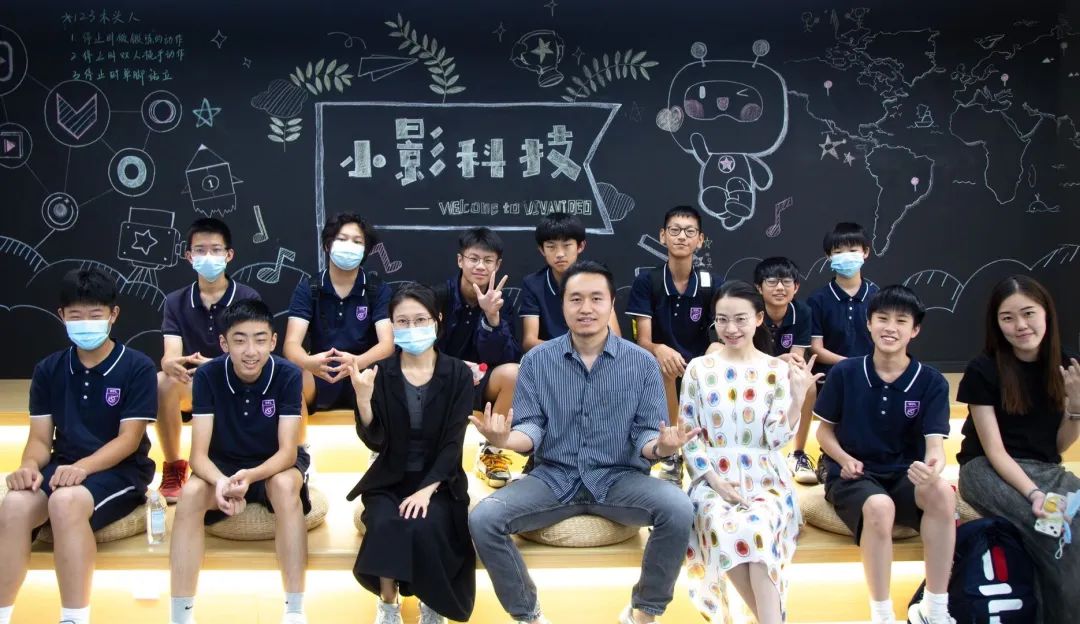 理解世界，更新自己|杭州世外融合部“Me&My City”职业体验活动                