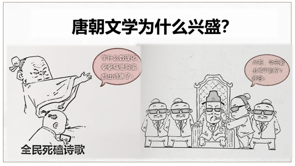 海阔凭鱼跃 天高任鸟飞——初中部学生学院介绍 平和教育初中部学生学院介绍