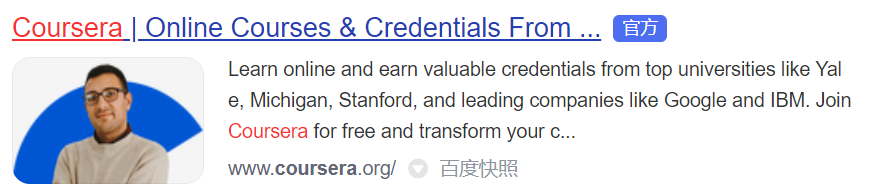 重磅干货︱暑假别闲着!2022暑假规划建议来啦! 上海诺科NCSH暑期自主学习指导大全