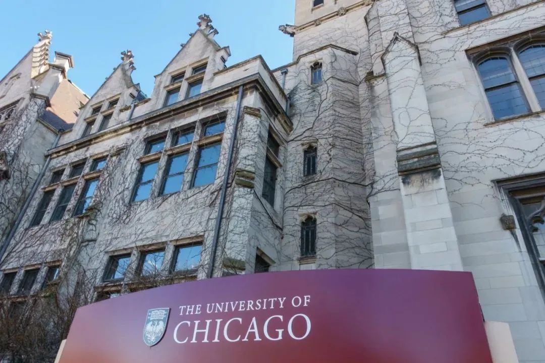 喜提“诺奖得主摇篮”芝加哥大学offer，他在101ID这样突出重围                