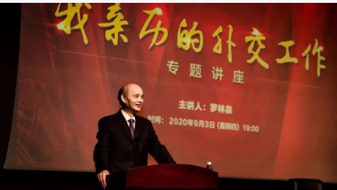 北京王府学校7月3日(本周日)中学部说明会预约中 _ 北京王府学校