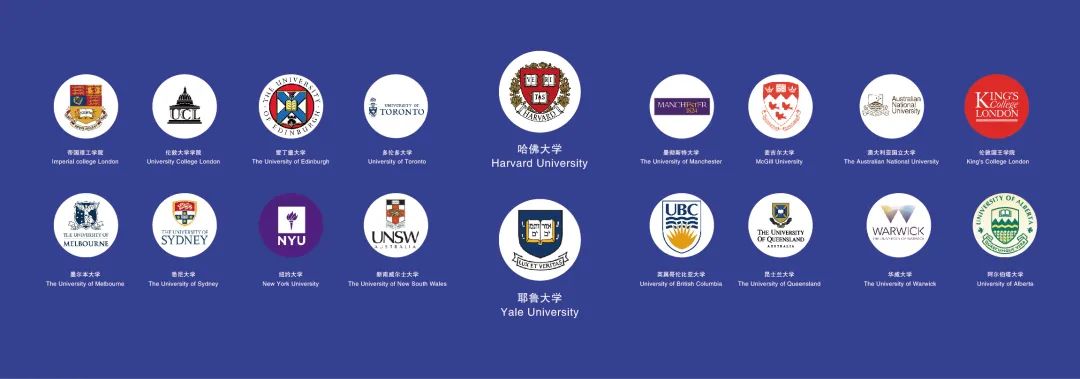 上海中加枫华国际学校开放日                