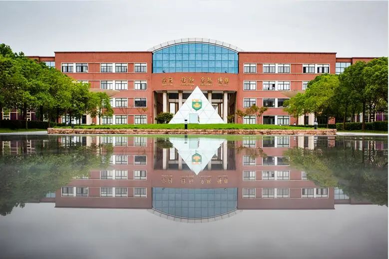 上海中加枫华国际学校开放日                