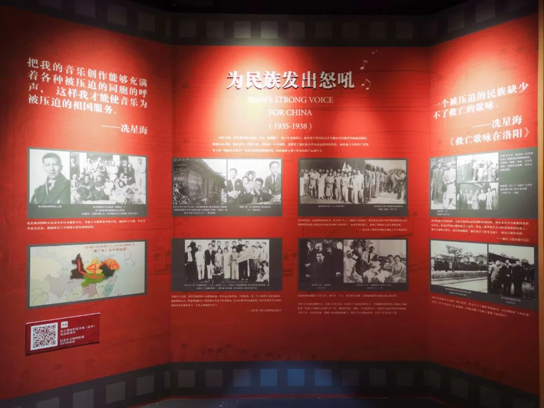 广州外国语学校千秋伟业照初心，砥砺奋进新征程                
