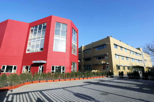 青苗国际双语学校什么档次? _ 青苗国际双语学校