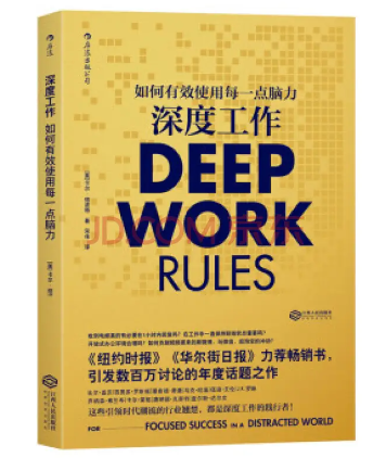上海德英乐学院两位优秀毕业生英美双申的“莎士比亚式”困扰                