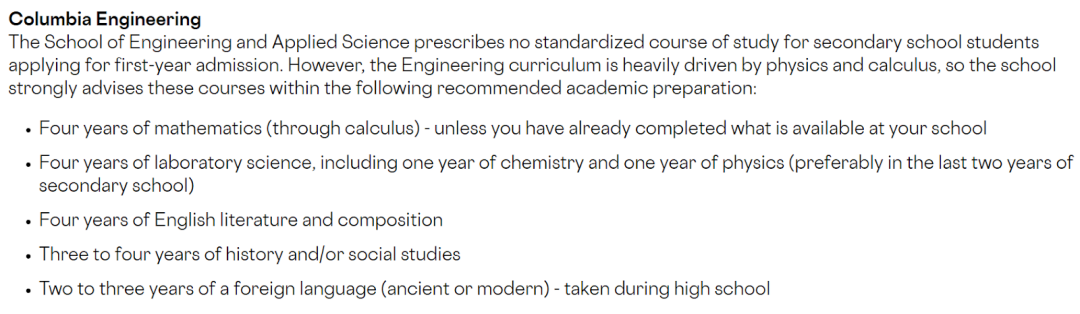 国际学校课程怎么选择?高中选课建议干货来了！                