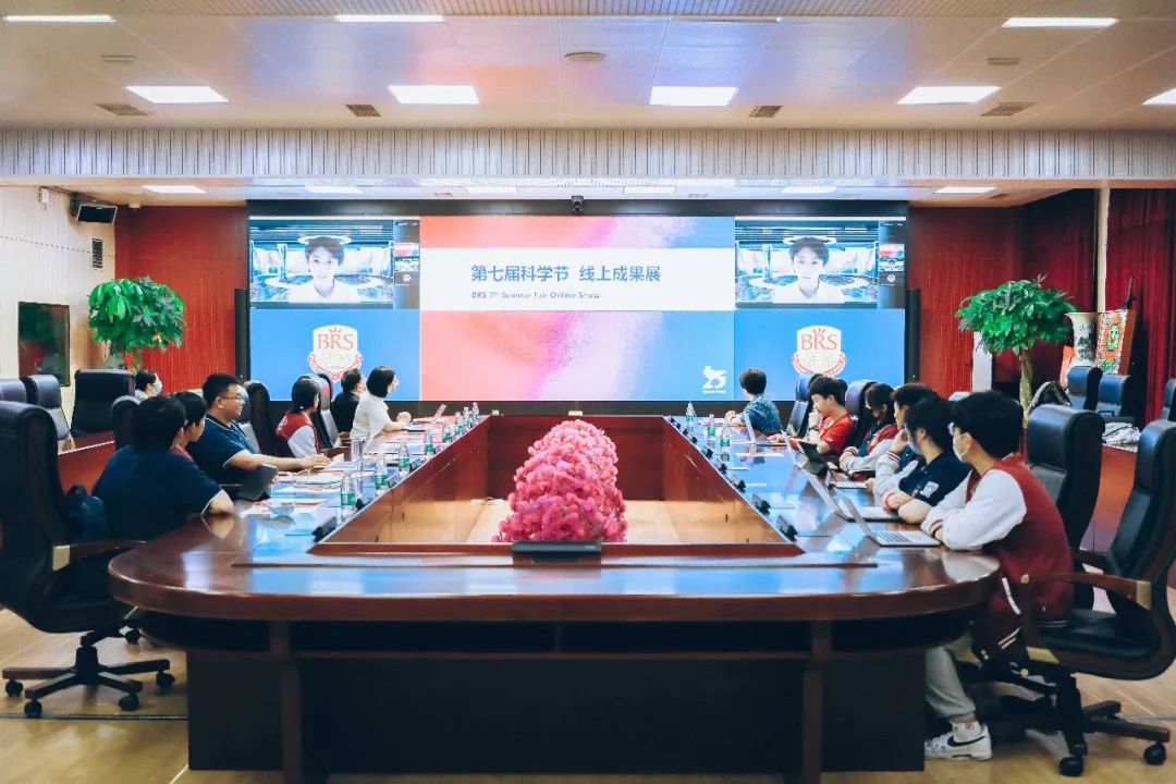 庆香港回归25周年，62项科学作品打造北京王府学校青年力量                