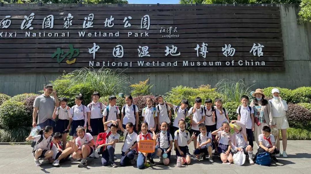 杭州育海外国语研学助“双减”，实践促成长                