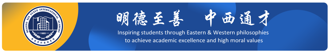 新府学外国语学校小而精成就“面向未来的终身学习者”                