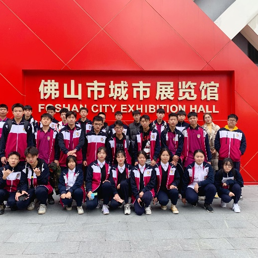 BFSU INTERNATIONNAL CLASS | 北外国际班特色项目 - 北外附校三水外国语学校