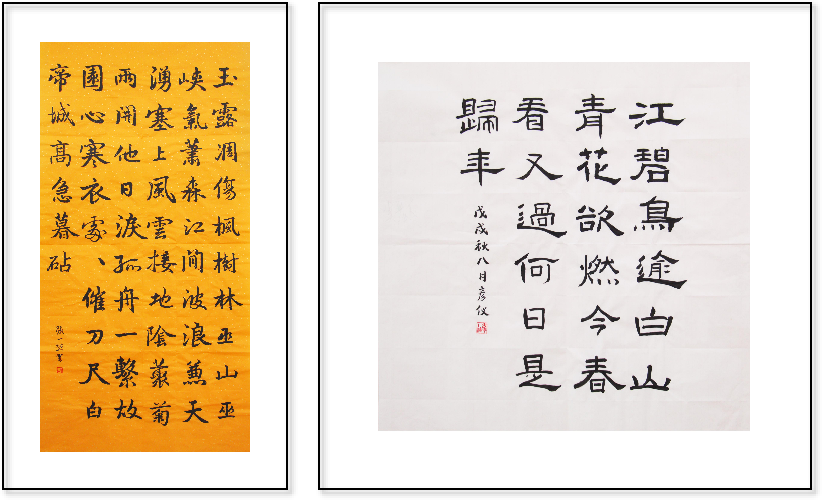 北京爱迪国际学校2022国际初中夏季画展                