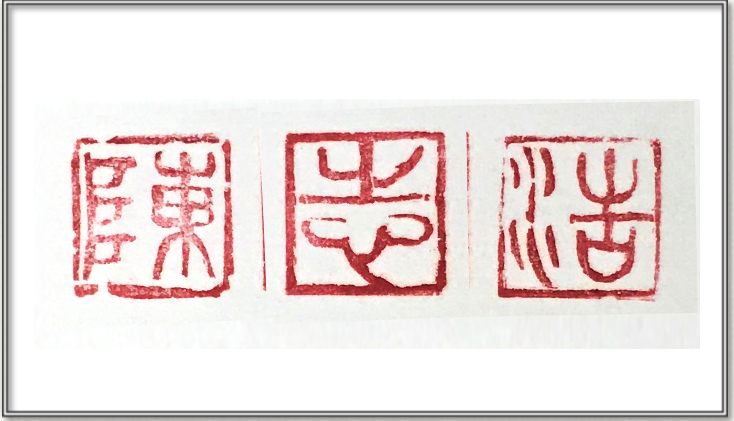 北京爱迪国际学校2022国际初中夏季画展                