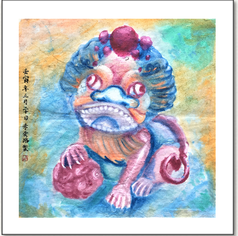 北京爱迪国际学校2022国际初中夏季画展                