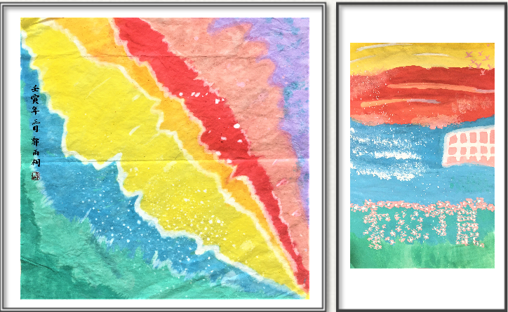北京爱迪国际学校2022国际初中夏季画展                