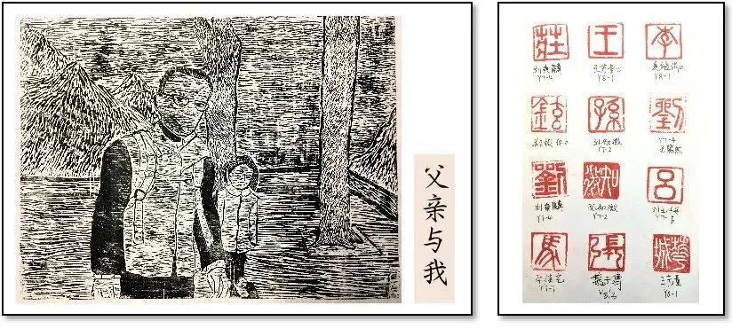 北京爱迪国际学校2022国际初中夏季画展                